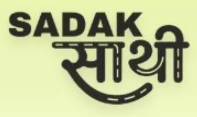 sadak saathi logo